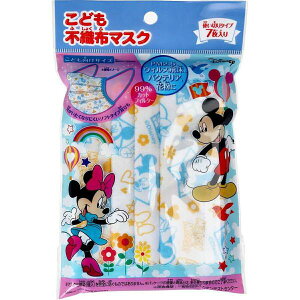 3�`5�Z�b�g �܂Ƃߔ��� �o���_�C �~�b�L�[&�~�j�[ �s�D�z ���ǂ� �}�X�N 7����