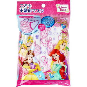 6�`10�Z�b�g �܂Ƃߔ��� �o���_�C �v�����Z�X �s�D�z ���ǂ� �}�X�N 7����