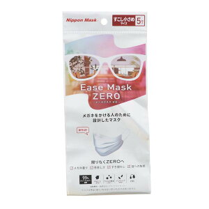 6`10Zbg ܂Ƃߔ  Ease Mask ZERO C[Y}XN[  5 }XN