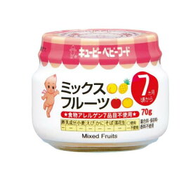 3〜5個セット まとめ買い キューピーベビーフード ミックスフルーツ 7ヵ月頃から 70g