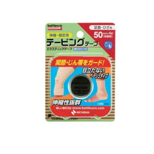 3`5Zbg ܂Ƃߔ j`o ogEB e[sO e[v EЂp E50F 50mm × 4m(L) x[W 1