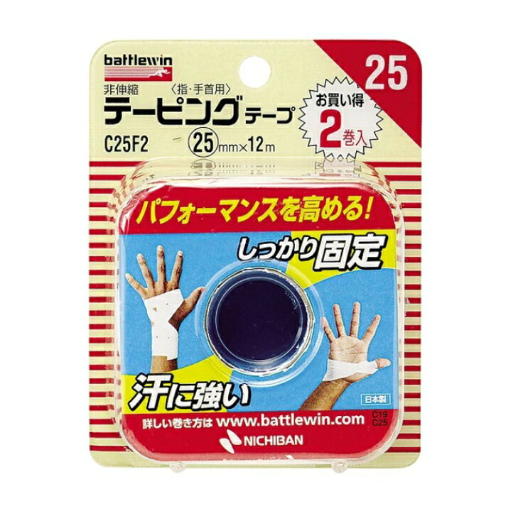 楽天市場】3〜5個セット まとめ買い ニチバン バトルウィン 非伸縮 