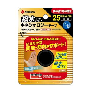 6`10Zbg ܂Ƃߔ j`o ogEB Lk Z|A e[v ^Cv ̎wE̎wp SEHA25F 25mm × 4.5m 1[