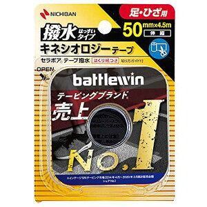 6`10Zbg ܂Ƃߔ j`o ogEB Lk Z|Ae[v ^Cv EЂp SEHA50F 50mm × 4.5m 1