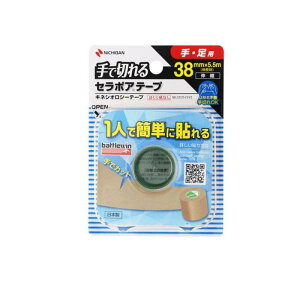 6�`10�Z�b�g �܂Ƃߔ��� �j�`�o�� �o�g���E�B�� �Z���|�A�e�[�v FX38MM 38MMX5.5M (�L����) 1���[��