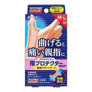 yv2980~ȏŒ\zogEB wveN^[ewp(Lk) M`LTCY 6ll5_܂