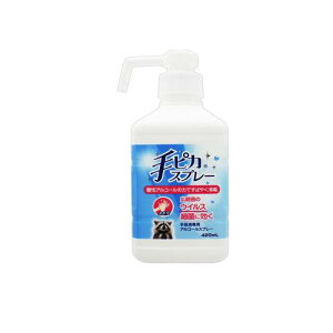 yAiz 6`10Zbg ܂Ƃߔ h sJXv[ wŗp AR[Xv[ 420ml(4987286415420)