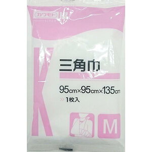 yBizywtz{Y Jg Op MTCY 95cm×95cm×135cmwKmF
