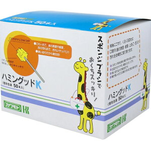 3`5Zbg ܂Ƃߔ {Y Jg n~Obh K 50{ X|WuV ( 4987601090110 )