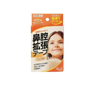 6`10Zbg ܂Ƃߔ Jg @oge[v ǂp (18)