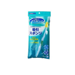 3�`5�Z�b�g �܂Ƃߔ��� �}�E�X�s���A �z���X�|���W(5�{��)