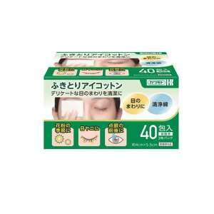 yv2980~ȏŒ\z{Y Jg ӂƂACRbg 40ll5_܂