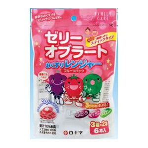 3〜5個セット まとめ買い 白十字 FC ファミリーケア おくすりレンジャー フルーツパック 6本入