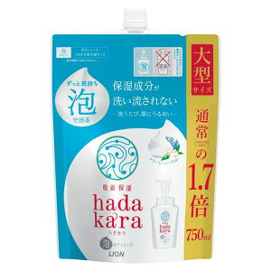 yv2980~ȏŒ\zCI hadakaraA{fB\[vN[~[\[vl֑^ 750mL {fB\[v oX {fBPA XLPAll5_܂