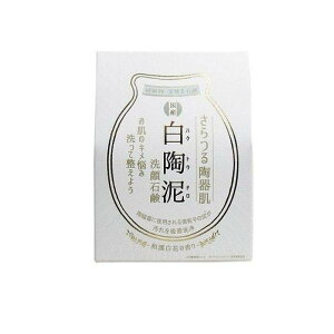 yv2980~ȏŒ\zyJΌ DΌ 100g NWO 痿 tFCXPA XLPAll5_܂