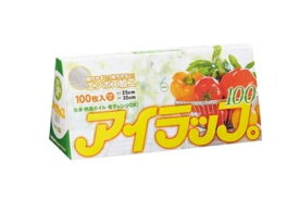 【注文合計2980円以上で注文可能】岩谷マテリアル アイラップ エンボス加工 100枚 I-WRAP-100E ロール型 ティッシュ型ポリ袋 ポリ袋お一人様5点まで