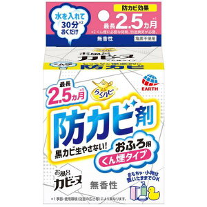 yAiz 3`5Zbg ܂Ƃߔ A[X 炭ns CJr[k  1 JrƂ |p  |