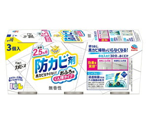 6`10Zbg ܂Ƃߔ A[X 炭ns CJr[k  3P 3 JrƂ |p  |