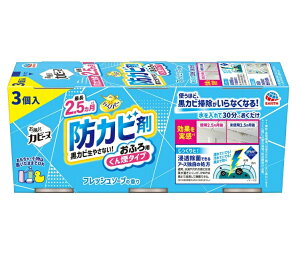 yBizywtzA[X 炭ns CJr[k tbV\[v̍ 3 JrƂ |p  |wKmF