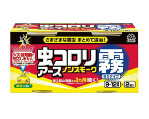 6`10Zbg ܂Ƃߔ A[X R mX[N^Cv 9~12p 2pbN E E h