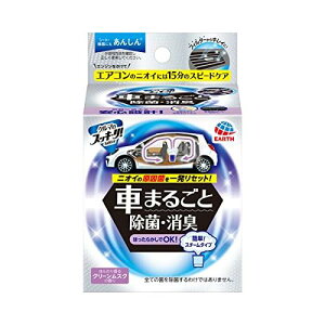 6`10Zbg ܂Ƃߔ A[X N}̃XbL[ Ԃ܂邲ƏہEL