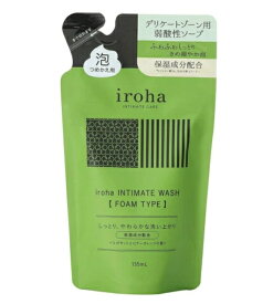 株式会社TENGA iroha イロハ インティメートウォッシュ フォームタイプ 低刺激 弱酸性 デリケートゾーン 135mL（詰替）お一人様5点まで