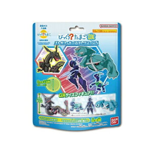 6`10Zbg ܂Ƃߔ o_C(BANDAI) т炽܂DX |PbgX^[ ogtBMARNV5