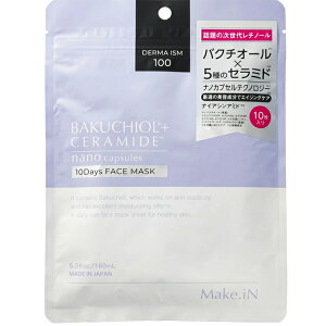 yAiz 6`10Zbg ܂Ƃߔ BAKUCHIOL + CERAMIDE 10Days FACE MASK oN`I[ V[g}XN 10 `m[ Z~h iCAVA~h  oA@\ ێ VJ` pbN cicareti Mak