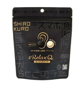 3�`5�Z�b�g �܂Ƃߔ��� �t�F���b�N RelaxQ �ق��ƃC�������O ���� 12��