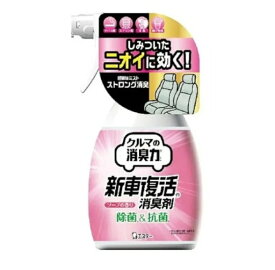 6〜10個セット まとめ買いエステー クルマの消臭力 新車復活 ソープ 18 250ml