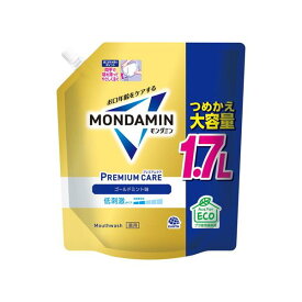 6〜10個セット まとめ買い アース製薬 モンダミン プレミアムケア ゴールドミント パウチつめかえ 大容量 1.7L マウスウォッシュ