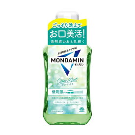 【注文合計2980円以上で注文可能】アース製薬 モンダミン マウスウォッシュ クリアミント(600ml)お一人様5点まで