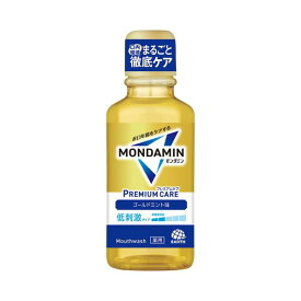6〜10個セット まとめ買い アース製薬 モンダミン プレミアムケア ゴールドミント 100mL マウスウォッシュ 洗口液