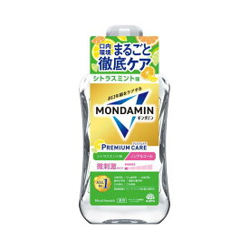 6〜10個セット まとめ買い アース製薬 モンダミン プレミアムケア シトラスミント 1000mL マウスウォッシュ 洗口液