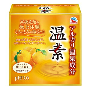 6〜10個セット まとめ買い アース製薬 温素 柚子の香り 15包入 入浴剤 バス ボディケア スキンケア