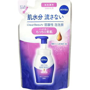 3`5Zbg ܂Ƃߔ KAO jxA NAr[eB[_A  l NWO 痿 tFCXPA XLPA