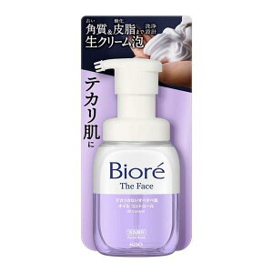 yAiz 3`5Zbg ܂Ƃߔ KAO rI UEtFCX A痿 ICRg[ { 200mL NWO 痿 tFCXPA XLPA