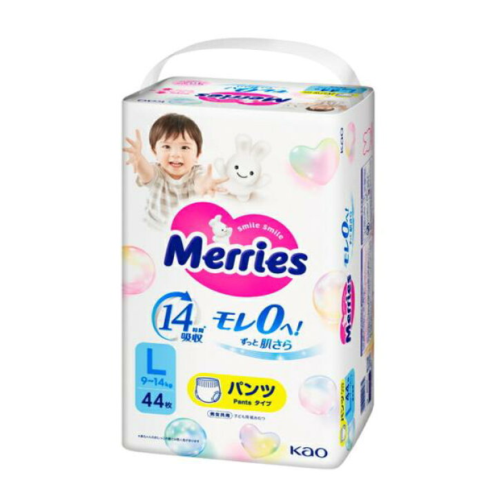 楽天市場】6〜10個セット まとめ買い KAO メリーズパンツ 肌さら 