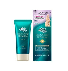 yv2980~ȏŒ\zAgbNXr[eB[`[Wv~Ag[Abv nhN[(60g)yAgbNXzll5_܂