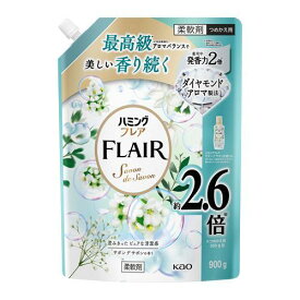【注文合計3380円以上で注文可能】KAO ハミングフレア サボンデサボン つめかえ用 スパウトパウチ 900g 柔軟剤 衣料用洗剤 洗剤 清掃お一人様5点まで