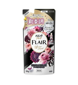 6〜10個セット まとめ買い KAO ハミングフレア アーバンフローラル つめかえ用 350g 柔軟剤 衣料用洗剤 洗剤 清掃