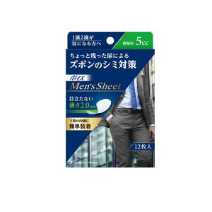 3`5Zbg ܂Ƃߔ {NVA |CY YV[g ʗp 5cc 12