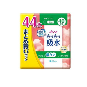 6`10Zbg ܂Ƃߔ {NVA |CY 炳z zivL 40cc ܂ƂߔpbN 44