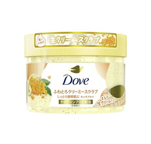 �y�������v3380�~�ȏ�Œ����\�z���j���[�o Dove �_�� �N���[�~�[�X�N���u �{�� �L�����N�Z�C 298g����l�l5�_�܂�