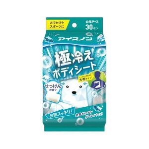 3`5Zbg ܂Ƃߔ A[X ACXm ɗ₦{fBV[g  30 p M fBJ