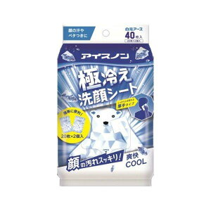 3`5Zbg ܂Ƃߔ A[X ACXm ɗ₦V[g 20×2 p M fBJ