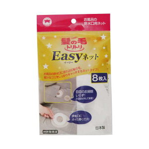 yv2980~ȏŒ\z {X^[ ̖уggEasylbg(8) wA[Lb`[ r lbg C  S~ ĝĂll5_܂