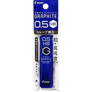 6`10Zbg ܂Ƃߔ V[v֐c 0.5mm HB V[vc V[c V[vy֐c lIbNX Ot@Cg P-HRF5G20-HB pCbg PILOT 