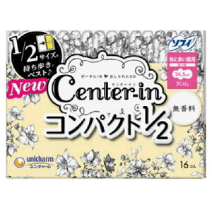 yv2980~ȏŒ\zjE`[ Z^[C RpNg1/2   Ht16 ivL ll5_܂