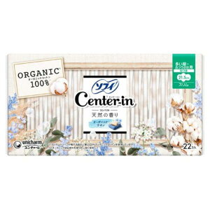 yv2980~ȏŒ\zZ^[CRpNg1^2I[KjbNT{ p pi ivL(22)y\tB Z^[CRpNgzll5_܂